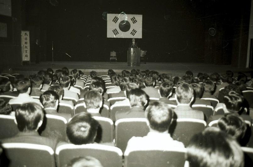 민방위 교육