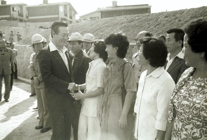 성산 연립주택 3차분 준공식