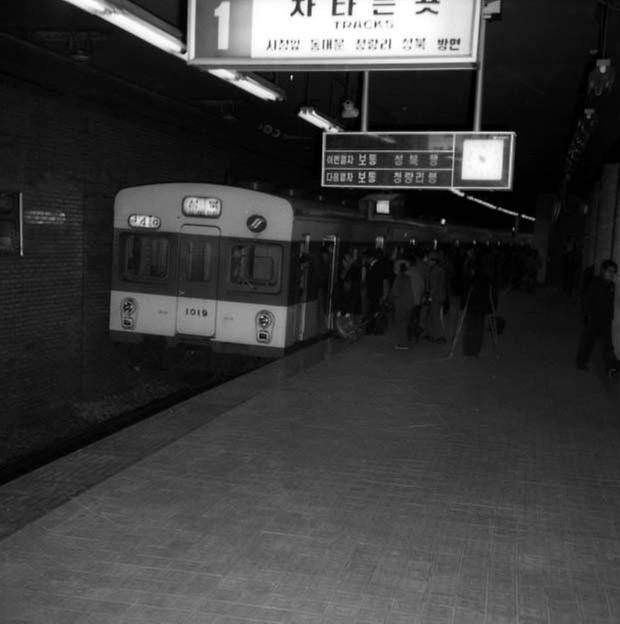 1978년 서울 지하철 1호선 서울역