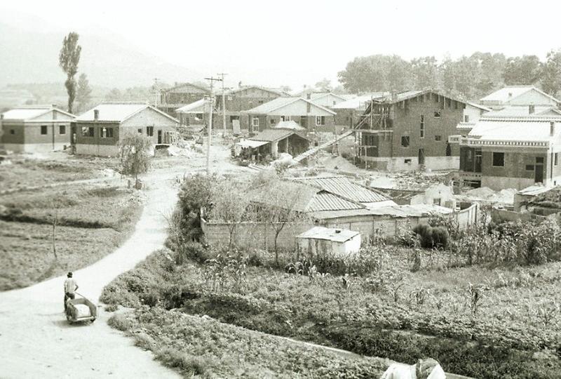 취락 구조 개선 사업 시범마을 기공식