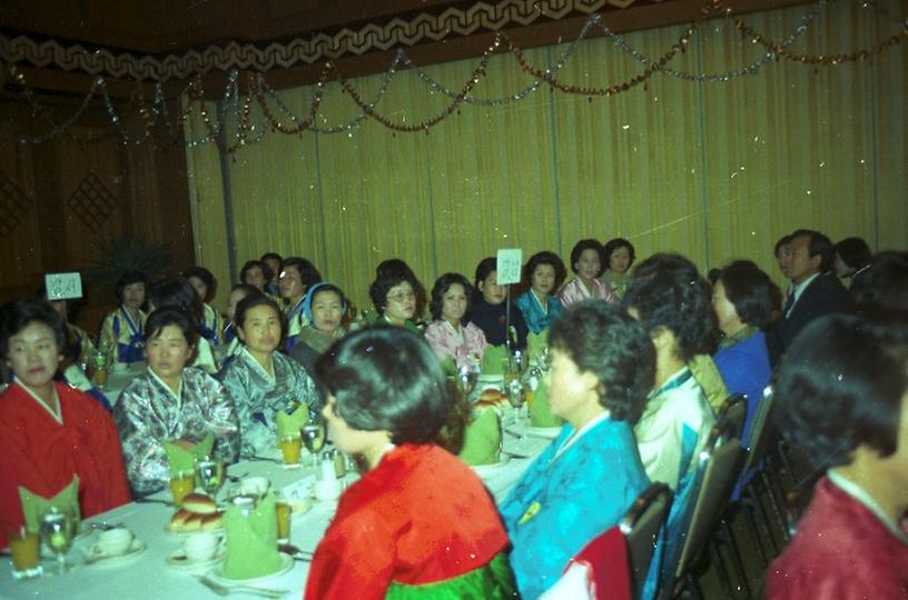 1977년 서울특별시 새마을 어머니회 단합대회
