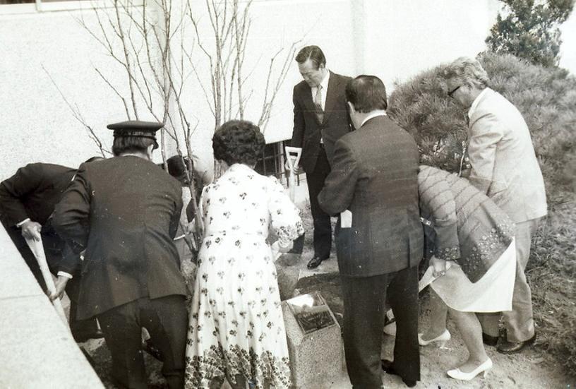 용산구 종합청사 준공식