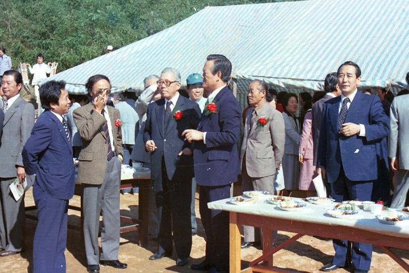 서울특별시 종합 직업훈련원 기공식