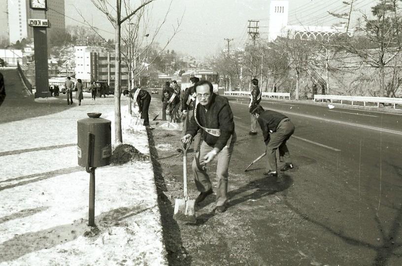 1978년 서울 시내 제설작업