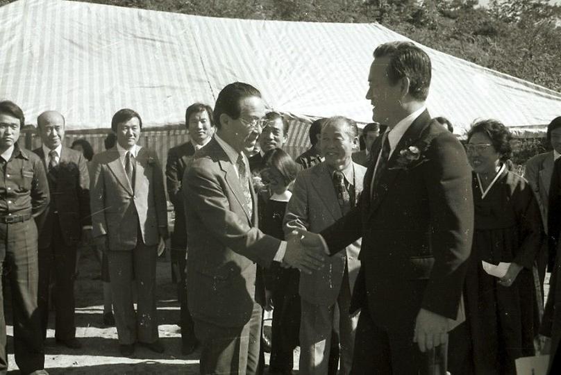 서울특별시 종합 직업훈련원 기공식