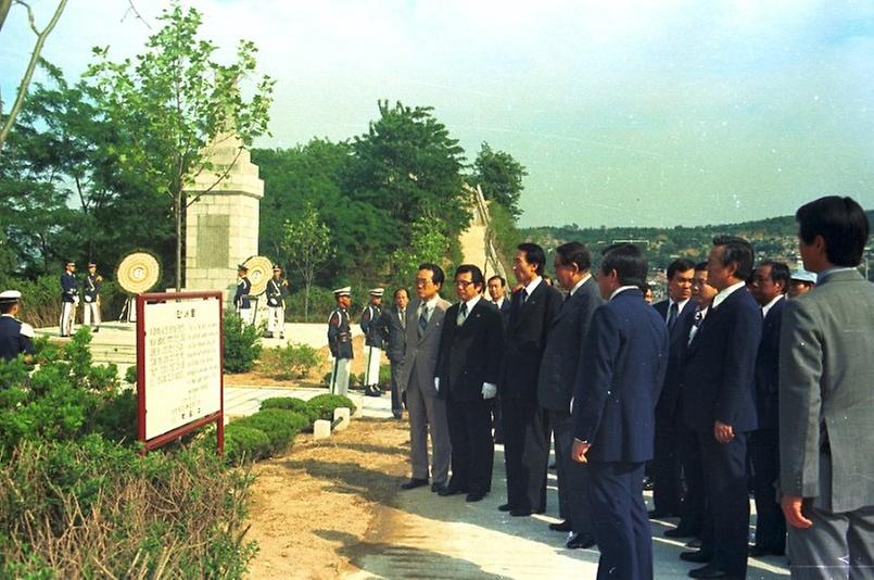 제1 한강교- 동작동 국립묘지 도로 확장공사 준공식