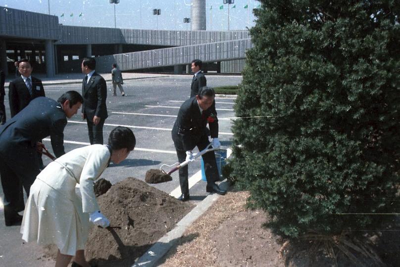 서울 종합운동장 실내체육관 준공식