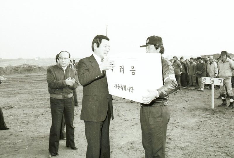 정상천 서울시장, 탄천 제방 축조공사시찰