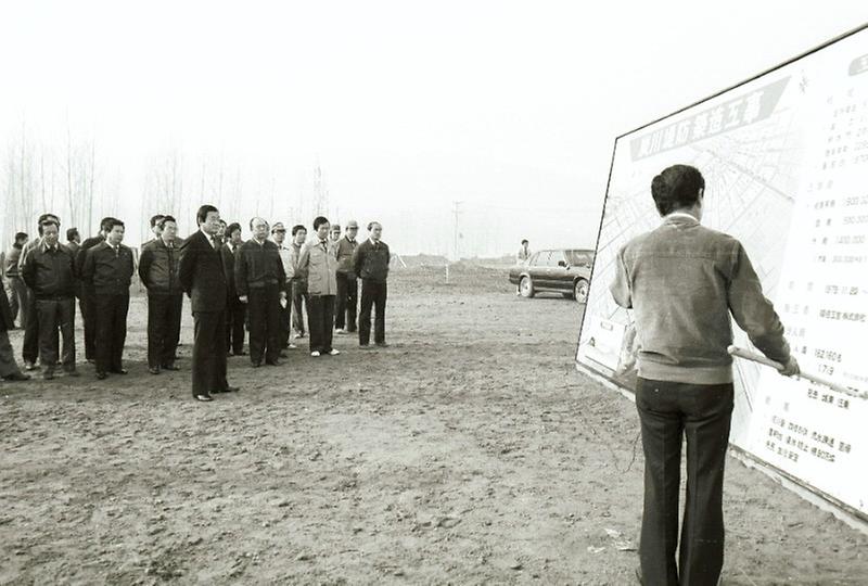 정상천 서울시장, 탄천 제방 축조공사시찰