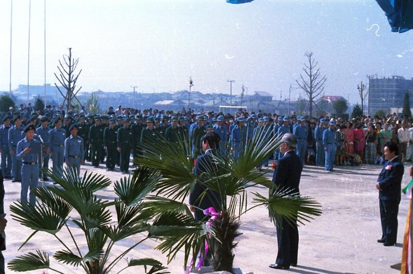 서울특별시 직업훈련원 개원식