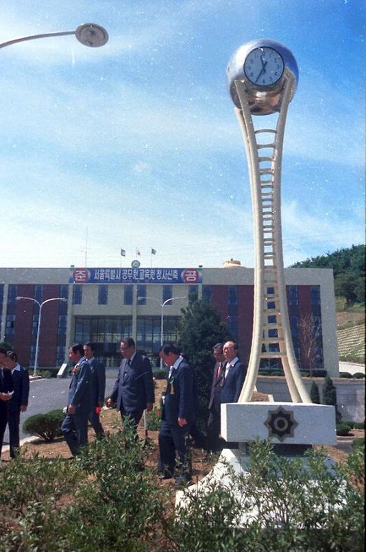 공무원 교육원 신축 청사 준공식