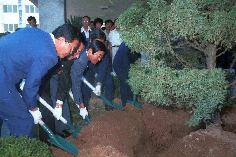 마포구 신축 종합청사 준공식