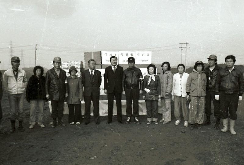 정상천 서울시장, 탄천 제방 축조공사시찰