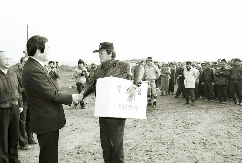 정상천 서울시장, 탄천 제방 축조공사시찰