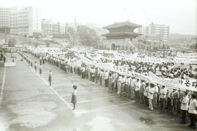 사회정화운동 추진 결의대회