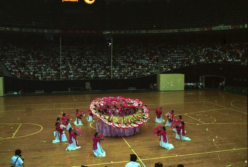 1980년 국제탁구대회 개회식