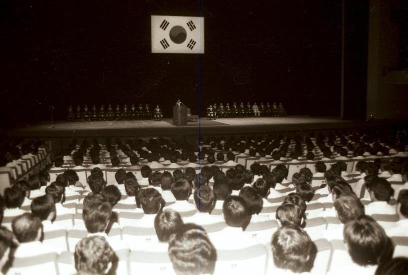 1980년 8월 서울시 정례조례