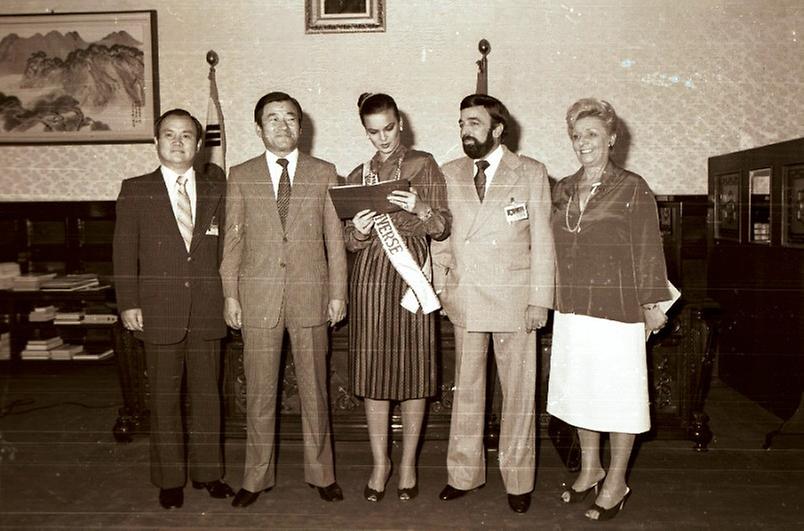 1979년 미스 유니버스, 서울시청 방문
