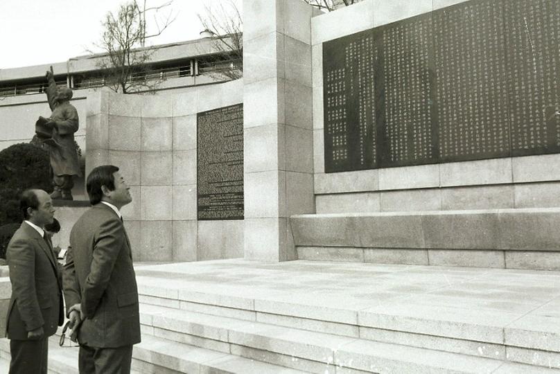 정상천 서울시장, 파고다공원 시찰