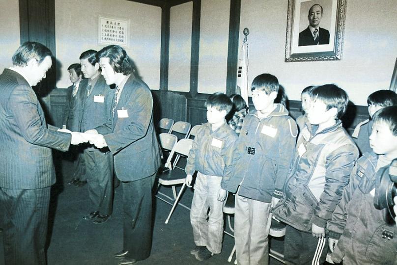 삼산국민학교 어린이, 서울시청 견학