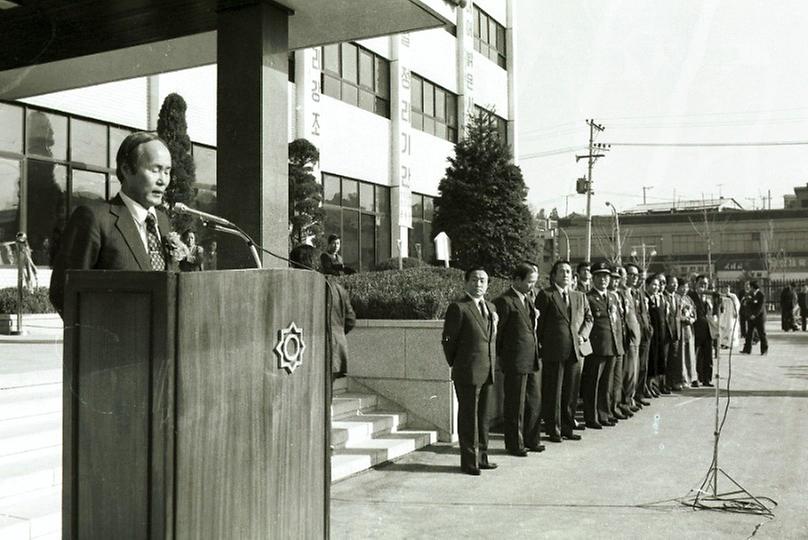 동작구 종합청사 준공