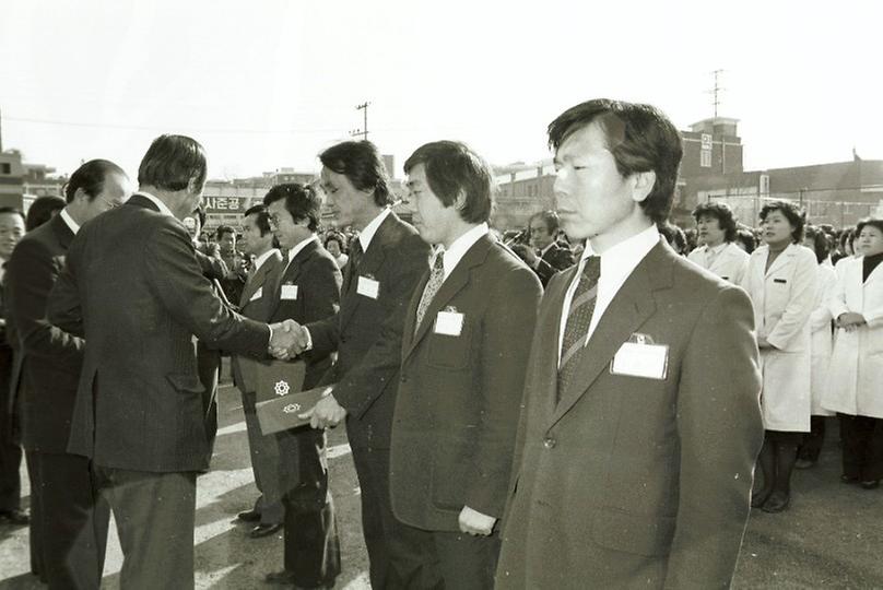 동작구 종합청사 준공