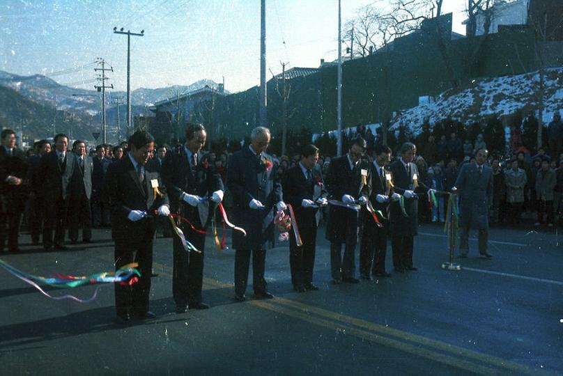 1980년 가락 시영아파트 준공식