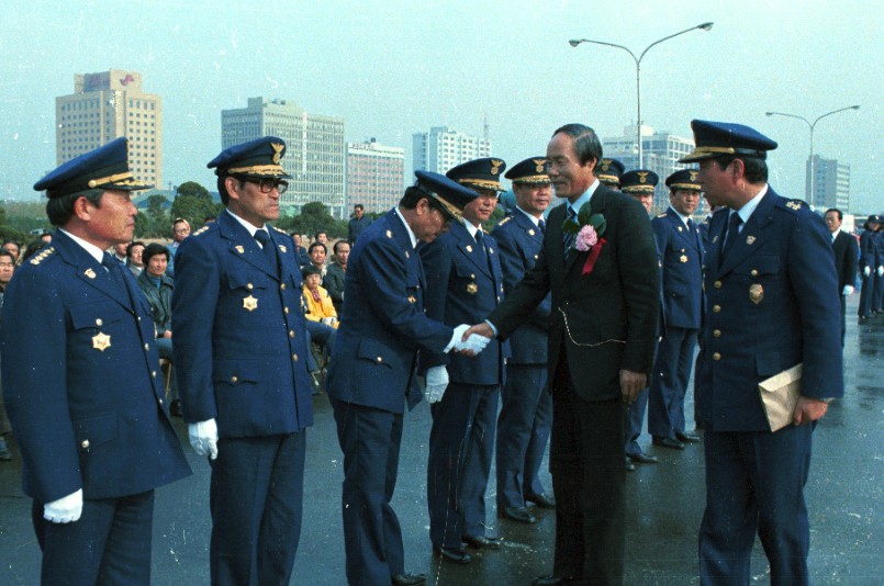 1980년 소방의 날 행사