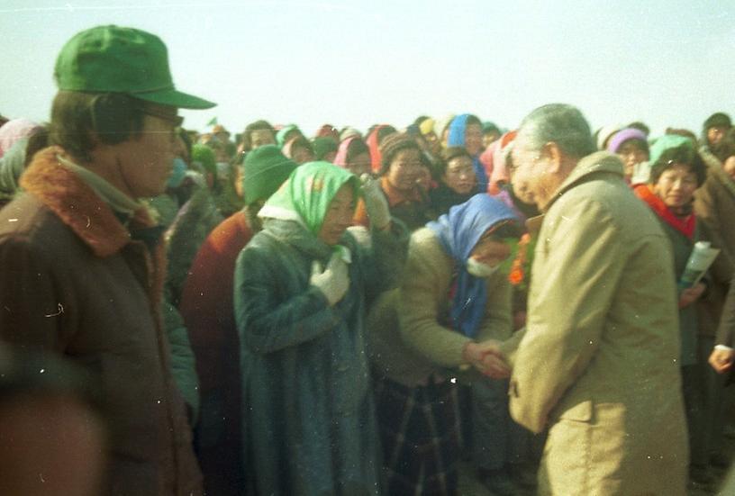 난지도-행주산성간 제방축조 기공식