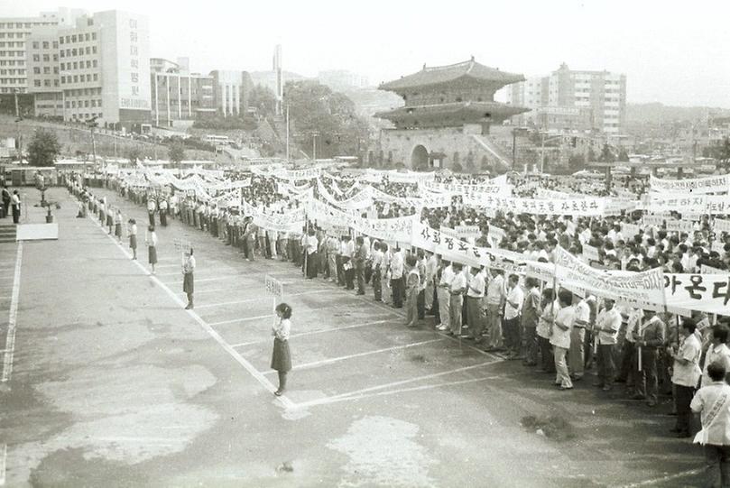 사회정화운동 추진 결의대회