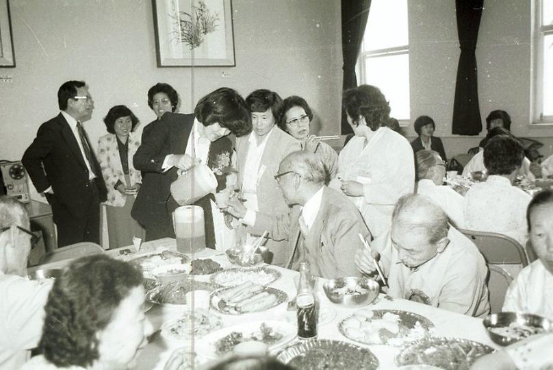 1980년 제5회 새마을 경로잔치