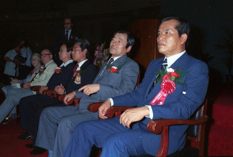 1980년 국제탁구대회 개회식