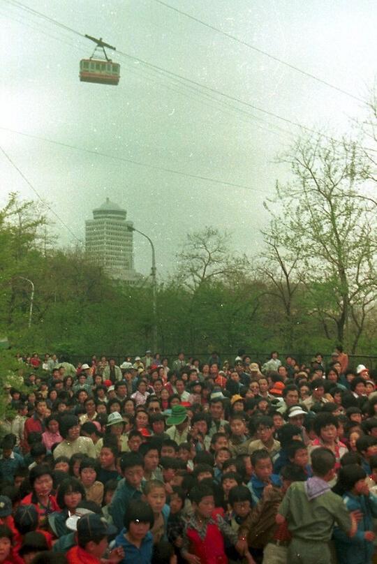 제58회 어린이날