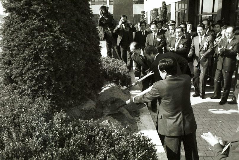 동작구 종합청사 준공