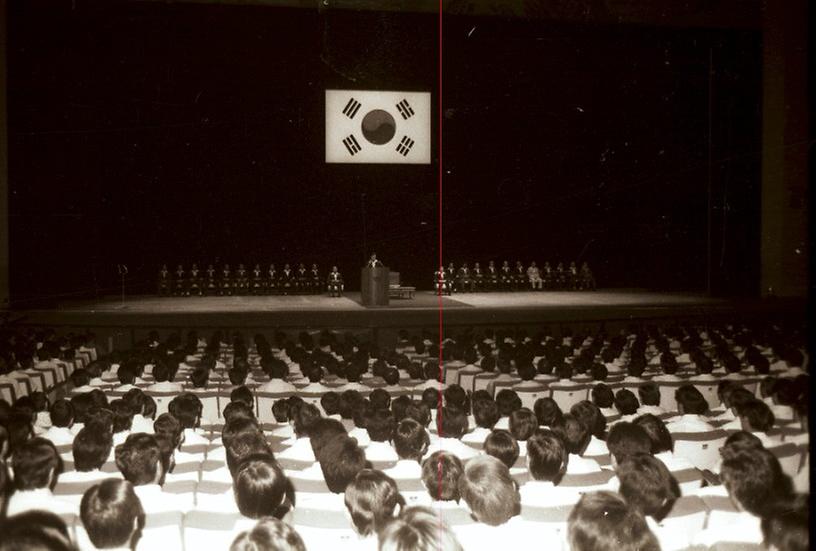 1980년 8월 서울시 정례조례