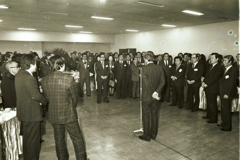 1981년 서울시 구청 신년인사회