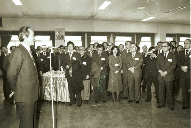 1981년 서울시 구청 신년인사회