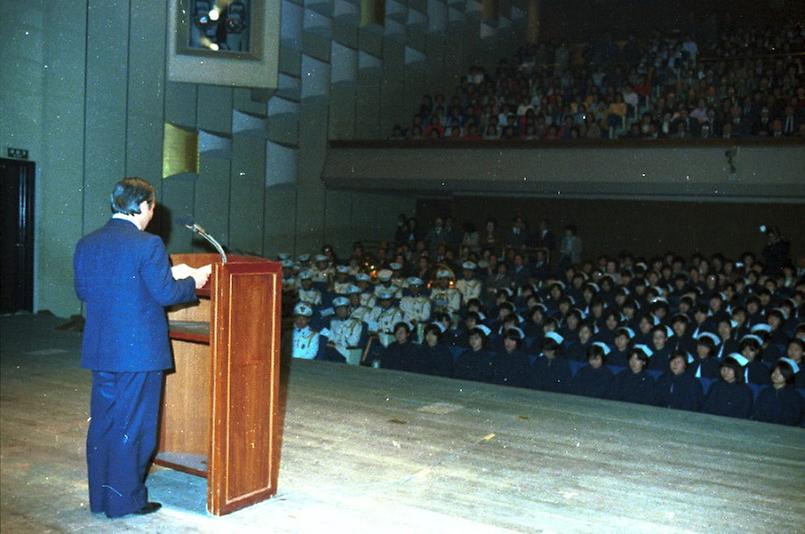 제9회 보건의 날 기념식