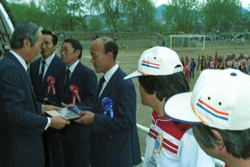 제2회 서울특별시장기 쟁탈 조기 축구대회