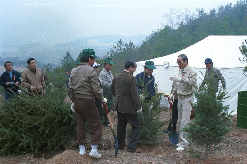 제36회 식목일 행사