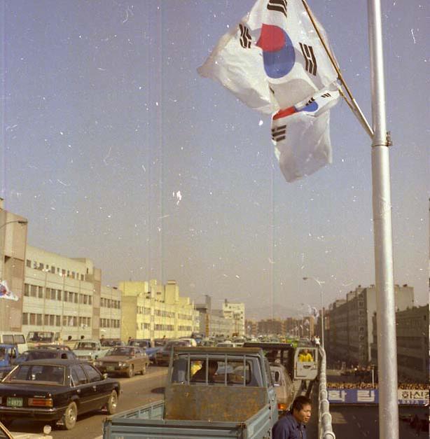 전두환 대통령, 취임 경축행사