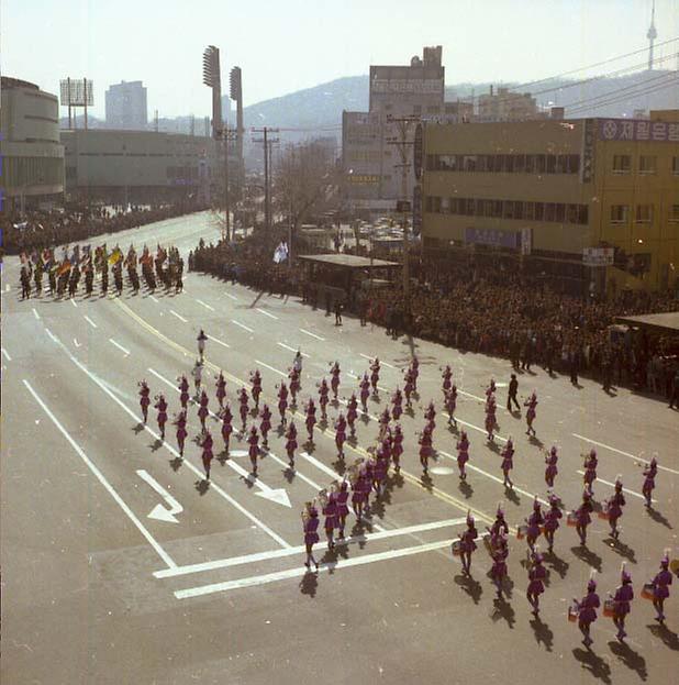 전두환 대통령, 취임 경축행사