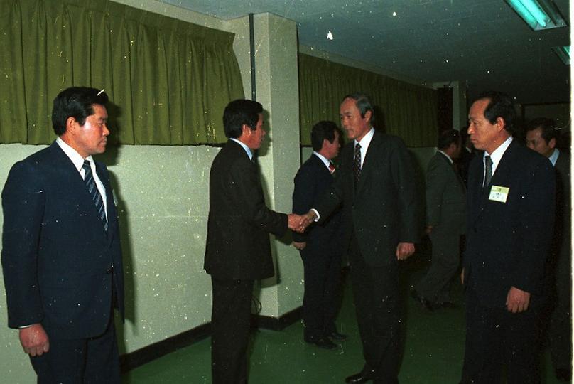 1981년 서울시청 신년 인사회