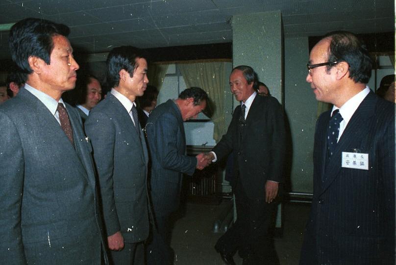 1981년 서울시 신년인사회