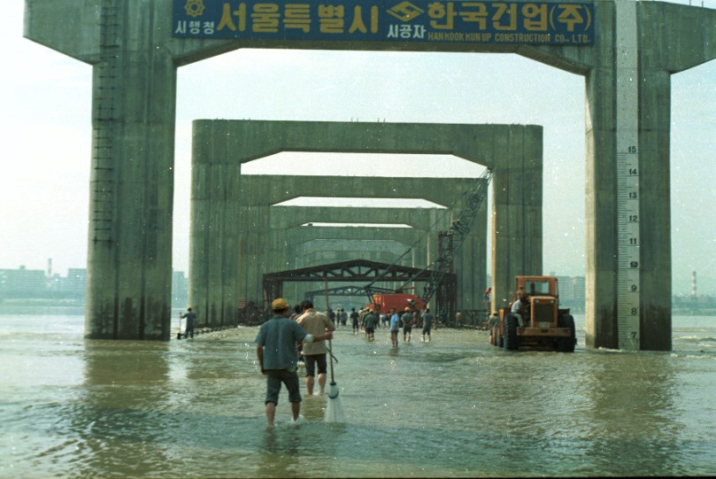 1981년 잠수교 침수 긴급 복구