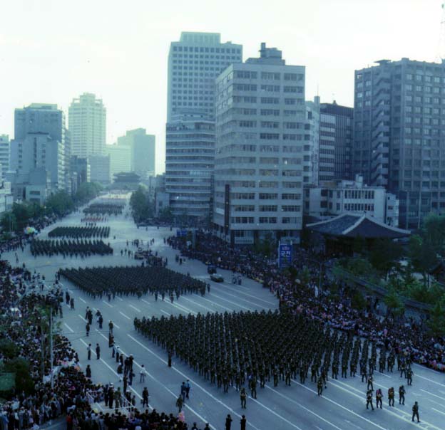 제33주년 국군의 날 기념식