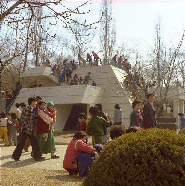 전두환 대통령, 취임 경축행사