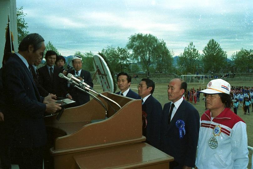 제2회 서울특별시장기 쟁탈 조기 축구대회