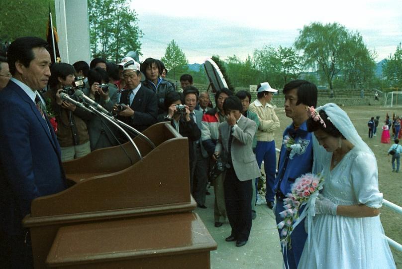 제2회 서울특별시장기 쟁탈 조기 축구대회