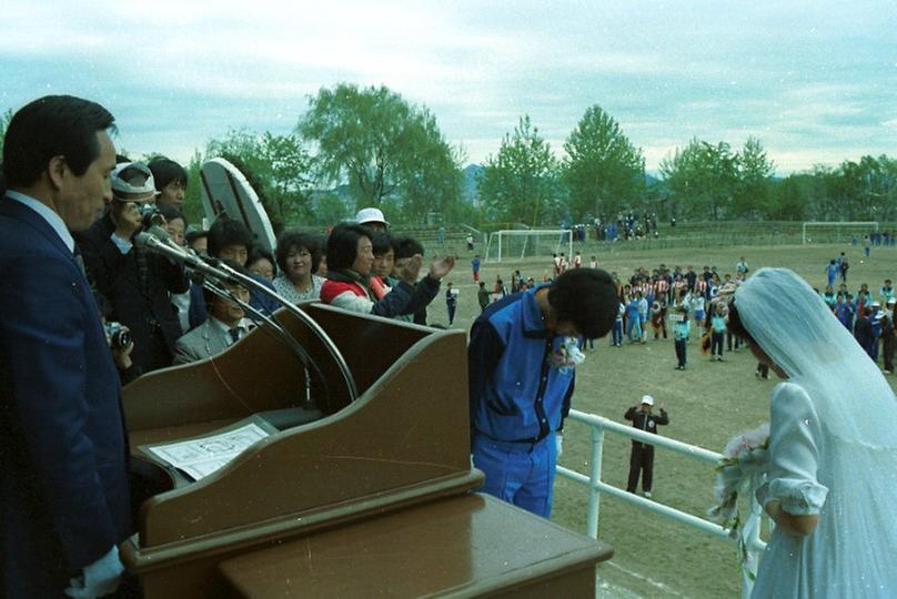 제2회 서울특별시장기 쟁탈 조기 축구대회